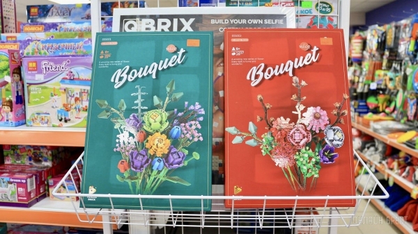 ТРИ ЭТАЖА ТОВАРОВ ДЛЯ ВСЕЙ СЕМЬИ! Детские игрушки и развлечения, канцтовары, женская, мужская, детская одежда и обувь в «Детском мире» на Советской ТРИ ЭТАЖА ТОВАРОВ ДЛЯ ВСЕЙ СЕМЬИ! Детские игрушки и развлечения, канцтовары, женская, мужская, детская одежда и обувь в «Детском мире» на Советской