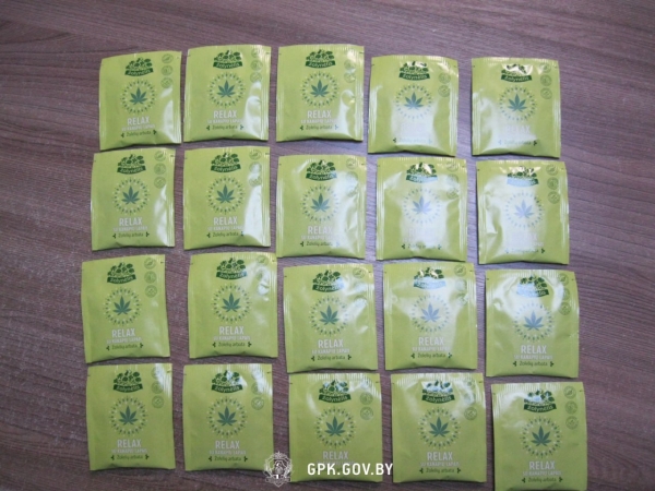 До 5 лет тюрьмы: пограничники задержали женщину с «травяным чаем» До 5 лет тюрьмы: пограничники задержали женщину с «травяным чаем»