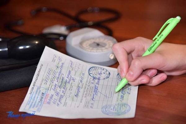 Молодые белорусы не смогут получать 100%-ное пособие на больничном