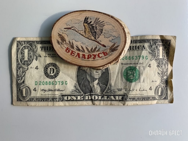 Что с курсом доллара и евро сегодня?