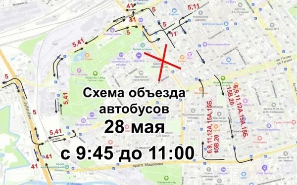 28 мая центр Бреста частично будет перекрыт 28 мая центр Бреста частично будет перекрыт
