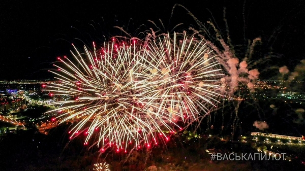 Было очень красиво! Сегодняшний салют в Бресте. Фото и видео