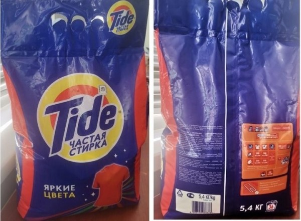 Несколько видов популярных стиральных порошков скоро исчезнут из магазинов Несколько видов популярных стиральных порошков скоро исчезнут из магазинов