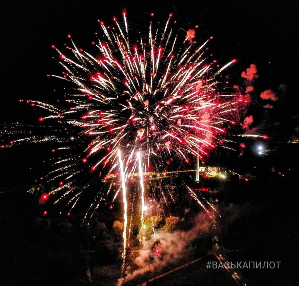 Было очень красиво! Сегодняшний салют в Бресте. Фото и видео
