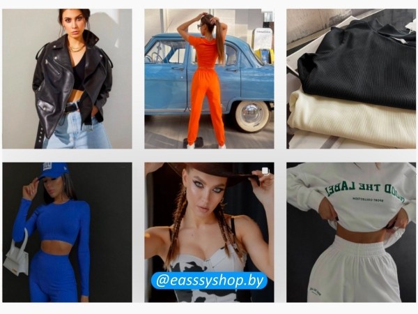 Стильно и выгодно! Отправляемся на шопинг в брестские магазины одежды, обуви и аксессуаров