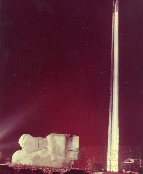 День открытия Мемориального комплекса «Брестская крепость-герой». Фото и подробности