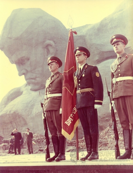 День открытия Мемориального комплекса «Брестская крепость-герой». Фото и подробности