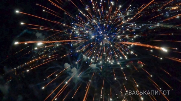 Было очень красиво! Сегодняшний салют в Бресте. Фото и видео