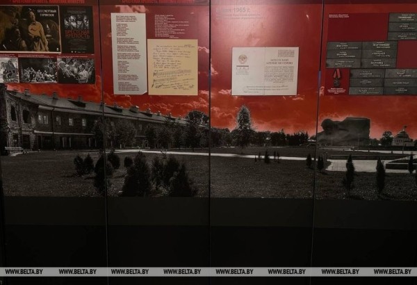 Музейные экспозиции Брестской крепости презентовали в Москве Музейные экспозиции Брестской крепости презентовали в Москве