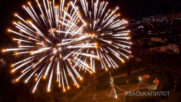 Было очень красиво! Сегодняшний салют в Бресте. Фото и видео