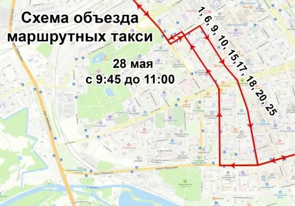 28 мая центр Бреста частично будет перекрыт 28 мая центр Бреста частично будет перекрыт