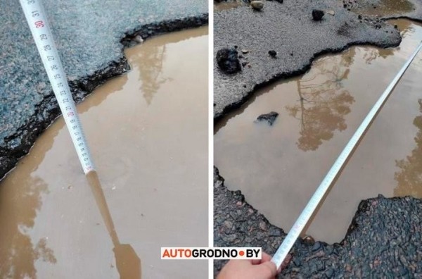 А вроде бы новая дорога. Водитель разбил колесо на трассе после обновления покрытия А вроде бы новая дорога. Водитель разбил колесо на трассе после обновления покрытия