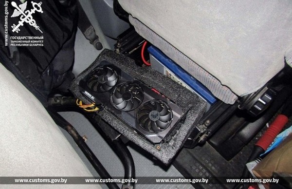 На таможне в Бресте пресекли попытку незаконного ввоза криптокошельков На таможне в Бресте пресекли попытку незаконного ввоза криптокошельков