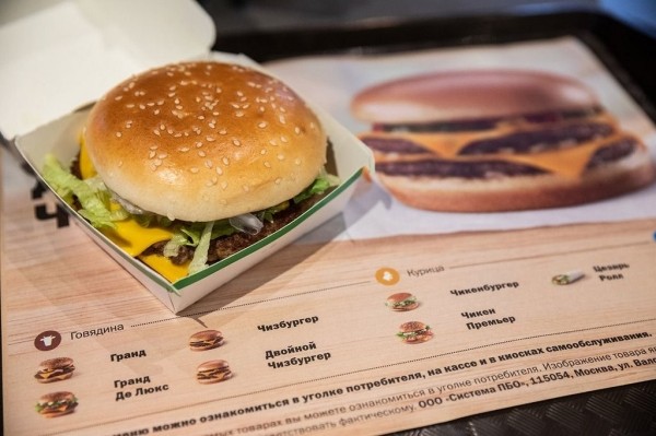 McDonald's в России переименовали во «Вкусно и точка» McDonald's в России переименовали во «Вкусно и точка»