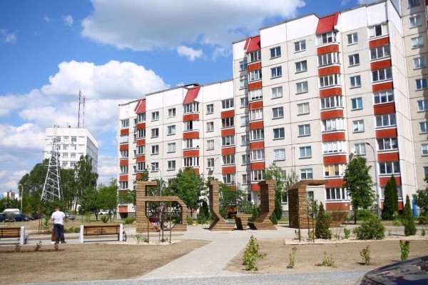 В одном из микрорайонов Бреста появился «Зеленый остров» В одном из микрорайонов Бреста появился «Зеленый остров»