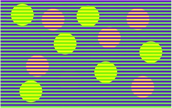 Если вы видите желтый круг, мозг вас обманул