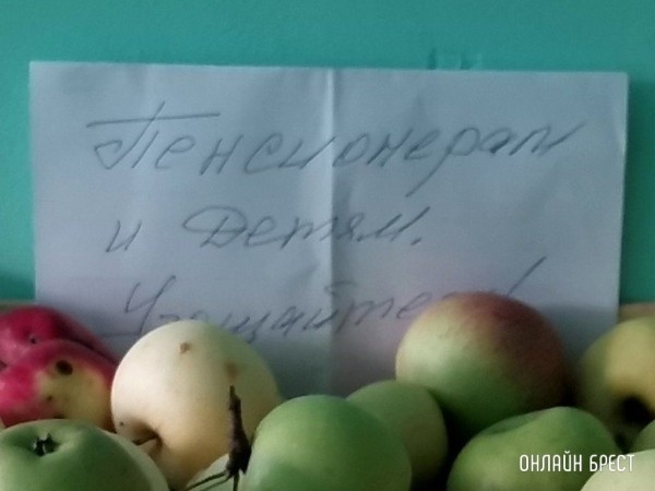 
                Читатель: Приятно был удивлен сегодня утром зайдя в один из домов по ул. Суворова в Бресте
            
