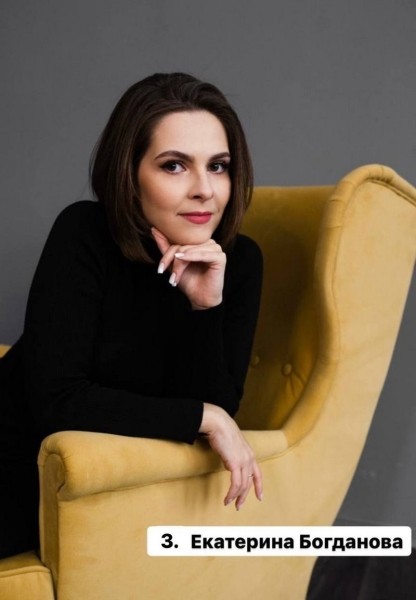 Жительница Бреста вышла в финал конкурса «Краса стройки- 2022». Примите участие в голосовании