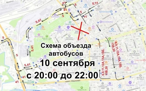 В субботу в Бресте закроют движение транспорта по ул. Ленина. Как будет ходить общественный транспорт