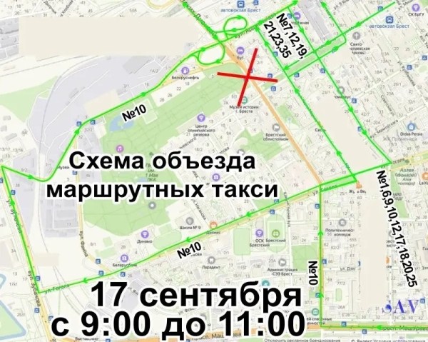 В субботу в Бресте закроют движение транспорта по ул. Ленина. Как будут ходить автобусы и маршрутки В субботу в Бресте закроют движение транспорта по ул. Ленина. Как будут ходить автобусы и маршрутки