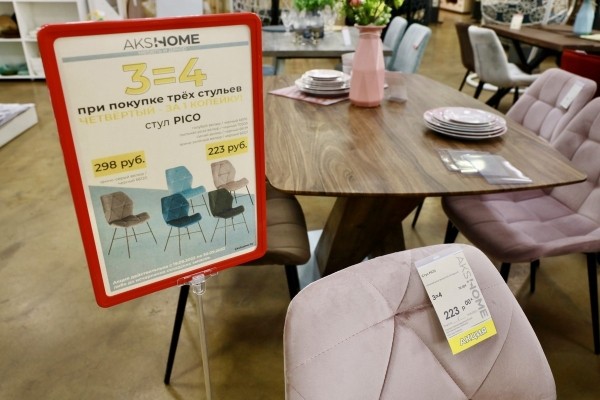 Выгодные акции и беспроцентная рассрочка в дискаунтере мебели «АксХоум» на Вычулках. Столы и стулья для кухни, мягкие кресла, офисная мебель, декор и другое Выгодные акции и беспроцентная рассрочка в дискаунтере мебели «АксХоум» на Вычулках. Столы и стулья для кухни, мягкие кресла, офисная мебель, декор и другое