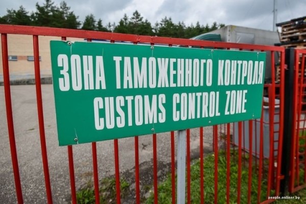 Брестская таможня увеличила отчисления в бюджет на 17%