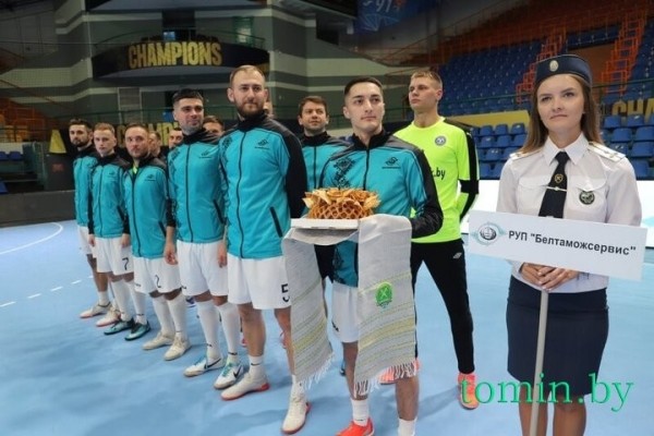 В Бресте открылся международный турнир таможенных служб по мини-футболу В Бресте открылся международный турнир таможенных служб по мини-футболу