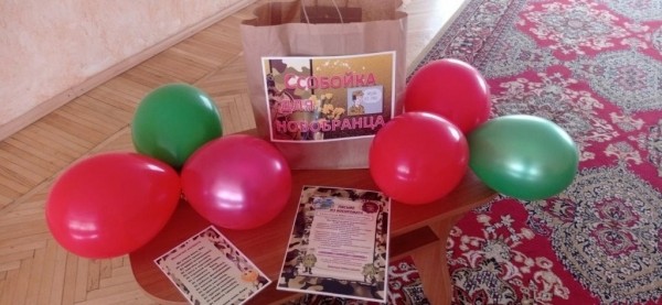 В Бресте в детском саду №35 в армию провожали молодого специалиста, руководителя физического воспитания