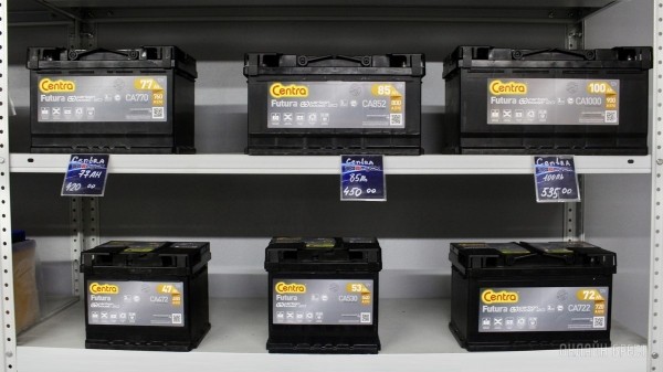 Супербонусы для вас от аккумуляторных центров «АКБ Пуск» в Бресте Супербонусы для вас от аккумуляторных центров «АКБ Пуск» в Бресте