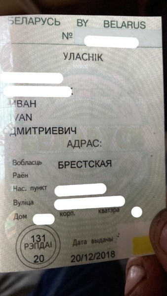 Житель Ивацевичей купил Mercedes-Benz за $2 000, а машина оказалась «трупом»