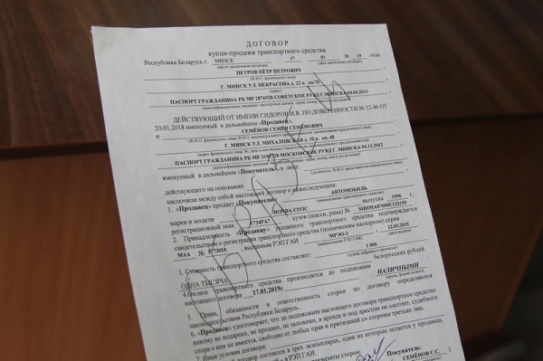 Житель Ивацевичей купил Mercedes-Benz за $2 000, а машина оказалась «трупом»