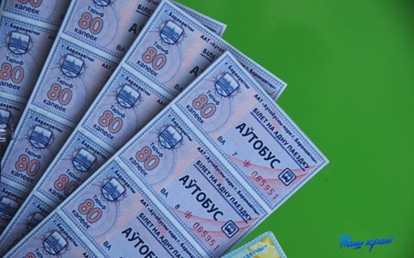 В Барановичах установили первый в республике терминал самообслуживания по продаже проездных билетов на городские автобусы В Барановичах установили первый в республике терминал самообслуживания по продаже проездных билетов на городские автобусы