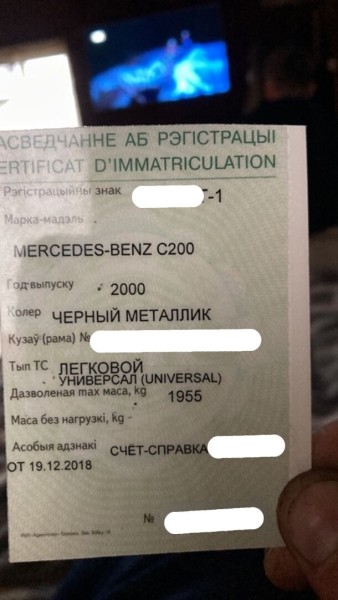 Житель Ивацевичей купил Mercedes-Benz за $2 000, а машина оказалась «трупом»
