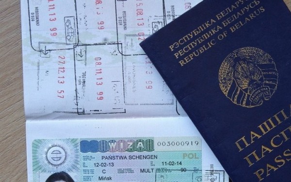 В визовых центрах Польши новые правила записи на визу. Что изменится