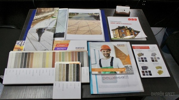 АКЦИЯ от строймагазина «ЛоремГрупп»: временное хранение ваших стройматериалов на складе в Бресте с возможностью рассрочки без %