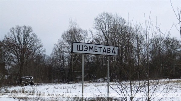 Как белоруска, вернувшаяся после 16 лет жизни в США, восстанавливает маленькую деревню