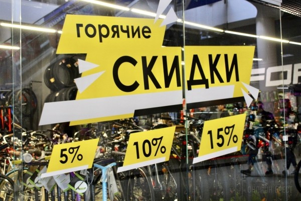 «Велосклад» в Бресте снова запускает свой нашумевший суперрозыгрыш! Подбери четыре цифры на кодовом замке – получи велосипед БЕСПЛАТНО