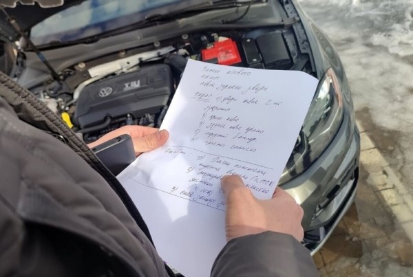 Белорус считает, что его «кинул» автоподборщик