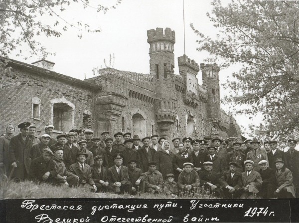 
                Участники Великой Отечественной войны
            