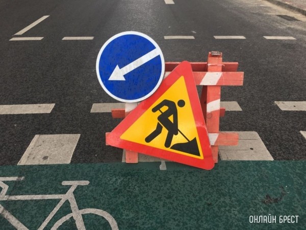 В Бресте на Московской сегодня начнутся работы по замене асфальта