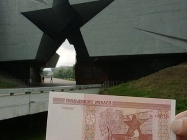 
                Читатель: Лайк, если ещё помните старые деньги
            