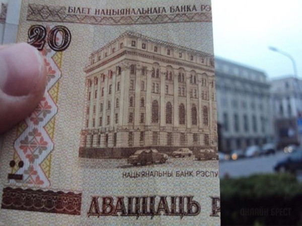 
                Читатель: Лайк, если ещё помните старые деньги
            