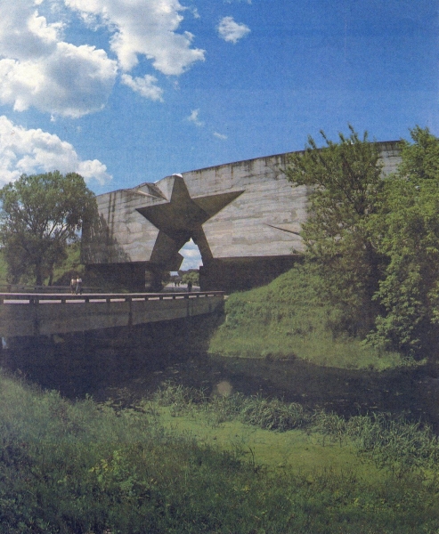 Старые фотографии Брестской крепости. Посмотрите!
Старые фотографии Брестской крепости. Посмотрите!