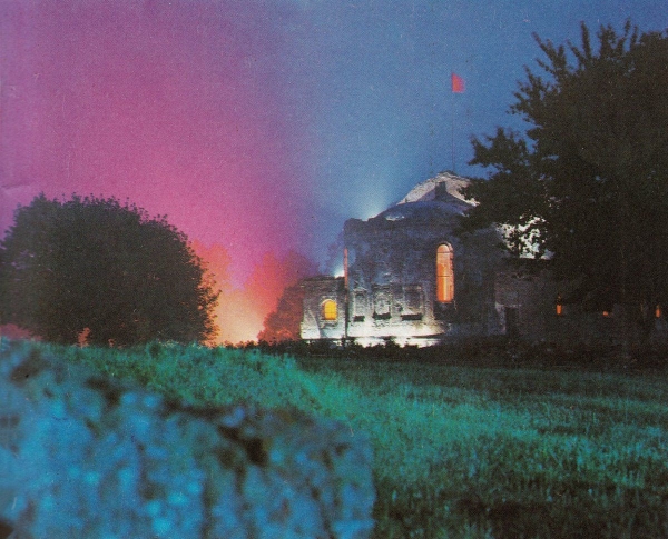 Старые фотографии Брестской крепости. Посмотрите!
Старые фотографии Брестской крепости. Посмотрите!