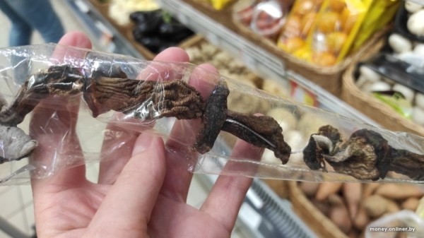 В Минске продаются роскошные белорусские грибы по 480 рублей за килограмм В Минске продаются роскошные белорусские грибы по 480 рублей за килограмм