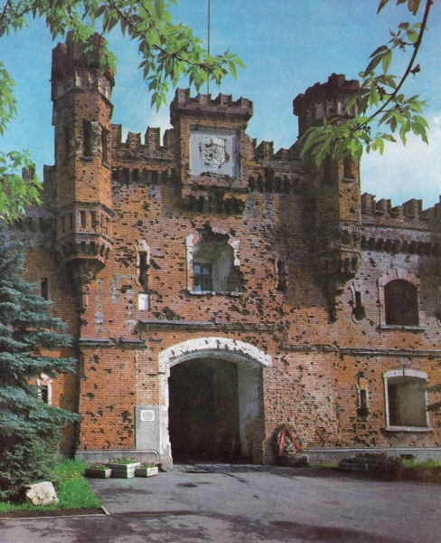 Старые фотографии Брестской крепости. Посмотрите!
Старые фотографии Брестской крепости. Посмотрите!