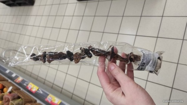 В Минске продаются роскошные белорусские грибы по 480 рублей за килограмм В Минске продаются роскошные белорусские грибы по 480 рублей за килограмм