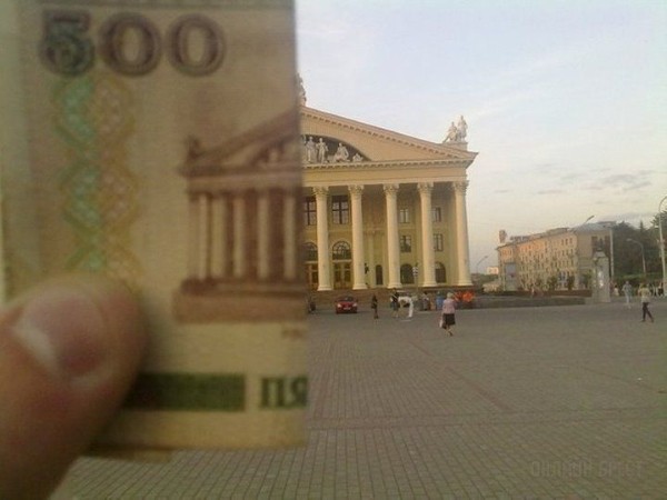 
                Читатель: Лайк, если ещё помните старые деньги
            