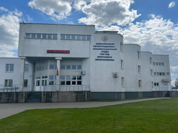 Как поставить автомобиль на учет в ГАИ? Какие необходимы документы