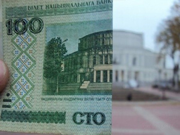 
                Читатель: Лайк, если ещё помните старые деньги
            